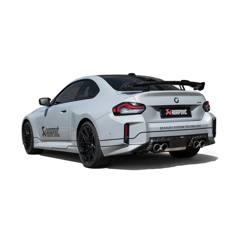 Akrapovic BMW M2 Coupe (G87) Rear Wing - Chopped Carbon