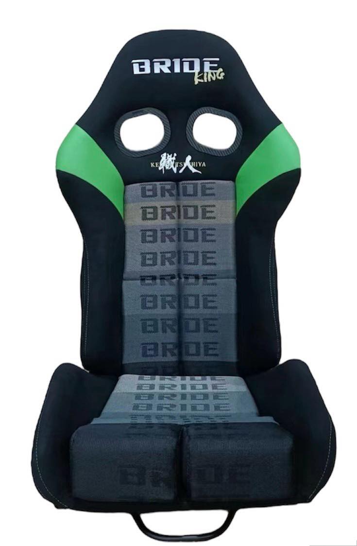 2nd Option Racing 9003B-BK/GR Seats