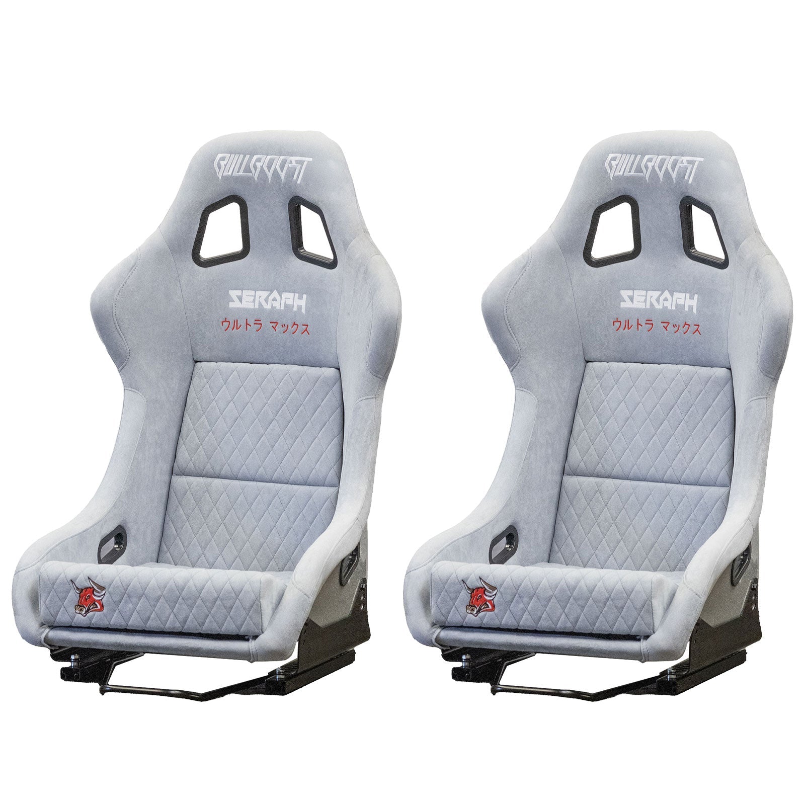Nardo Gray Bull Boost Adjustable Racing Lowered Ultra Max Bucket Seat with Slider Rails