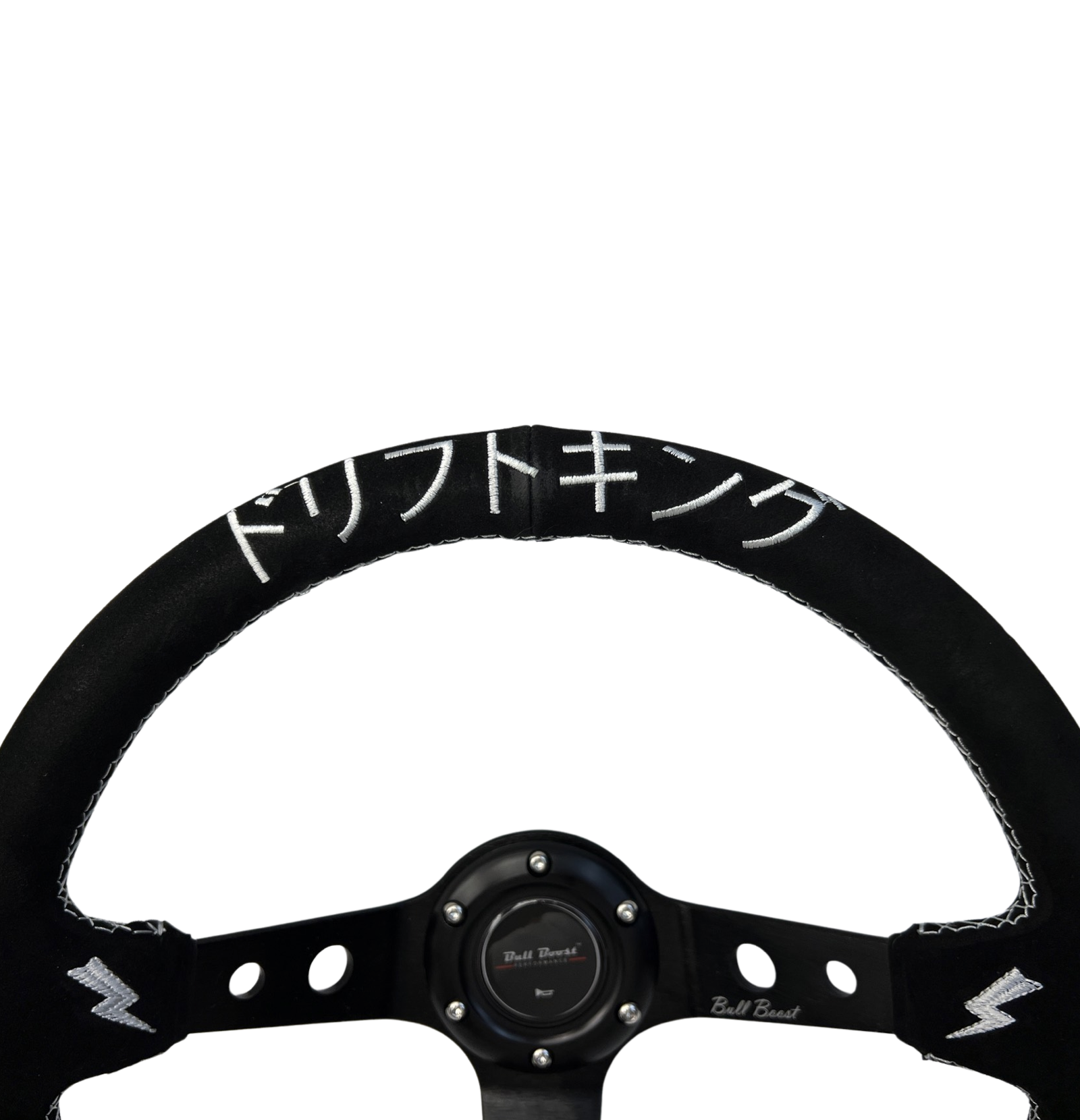 JDM Deep Dish Steering Wheel + Short Hub Adapter Kit For Honda Acura