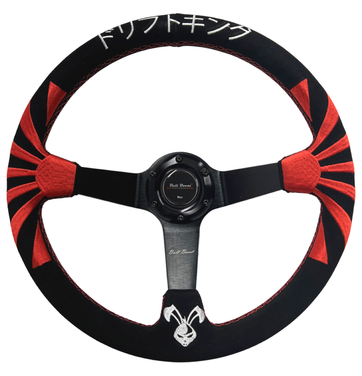 Rising Sun Japan 6-Bolt Racing Steering Wheel + Hub Adapter Boss Kit for Honda Acura Civic, Del Sol, Integra