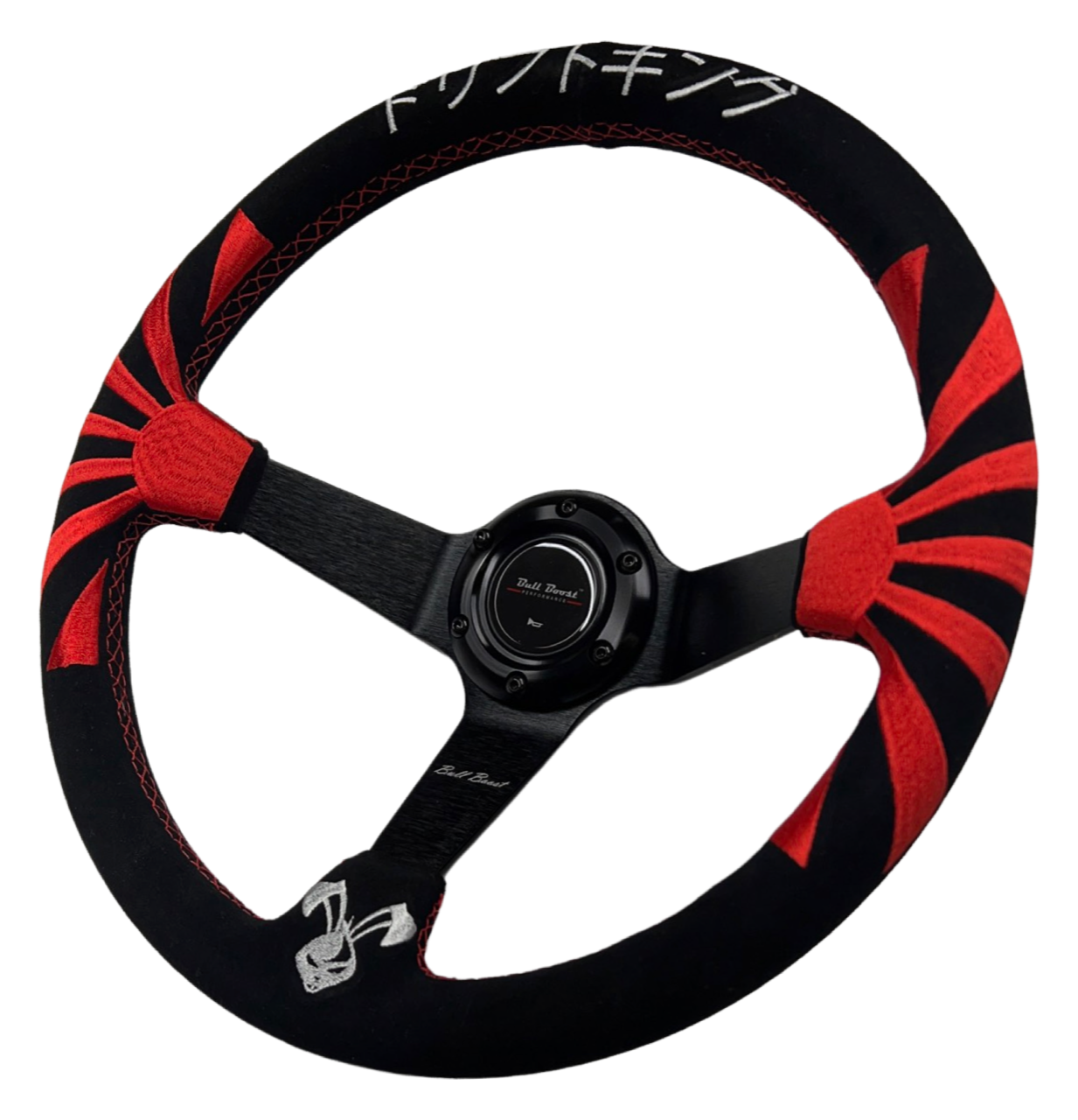 Red Rising Sun Suede Steering Wheel + Hub Kit For Nissan Datsun 280Z 260Z 240Z 620 510 C10