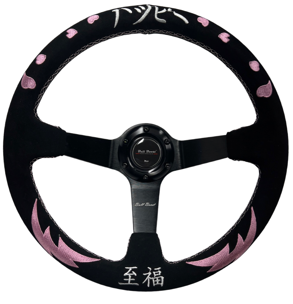 Bliss Heart Suede Steering Wheel + Hub Adapter Kit For Toyota Corolla, Hilux Pickup