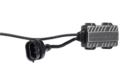 Morimoto H7: 2Stroke 4.0 LED Bulbs