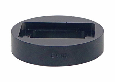Whiteline Engine Mount Upper Bushing W93519