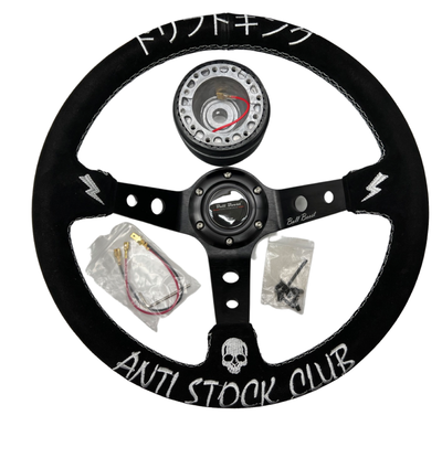 Steering Wheel + Hub Adapter for Toyota Chaser KE70 AE71 AE82 AE86 Supra Corolla