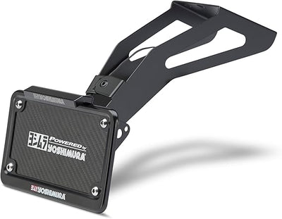 Yoshimura Fender Eliminator Kits 070BG112102