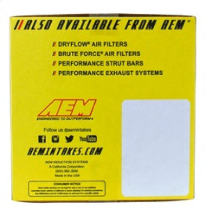 AEM Induction AEM 14-16 Mazda 6 2.5L - Cold Air Intake System 21-779C