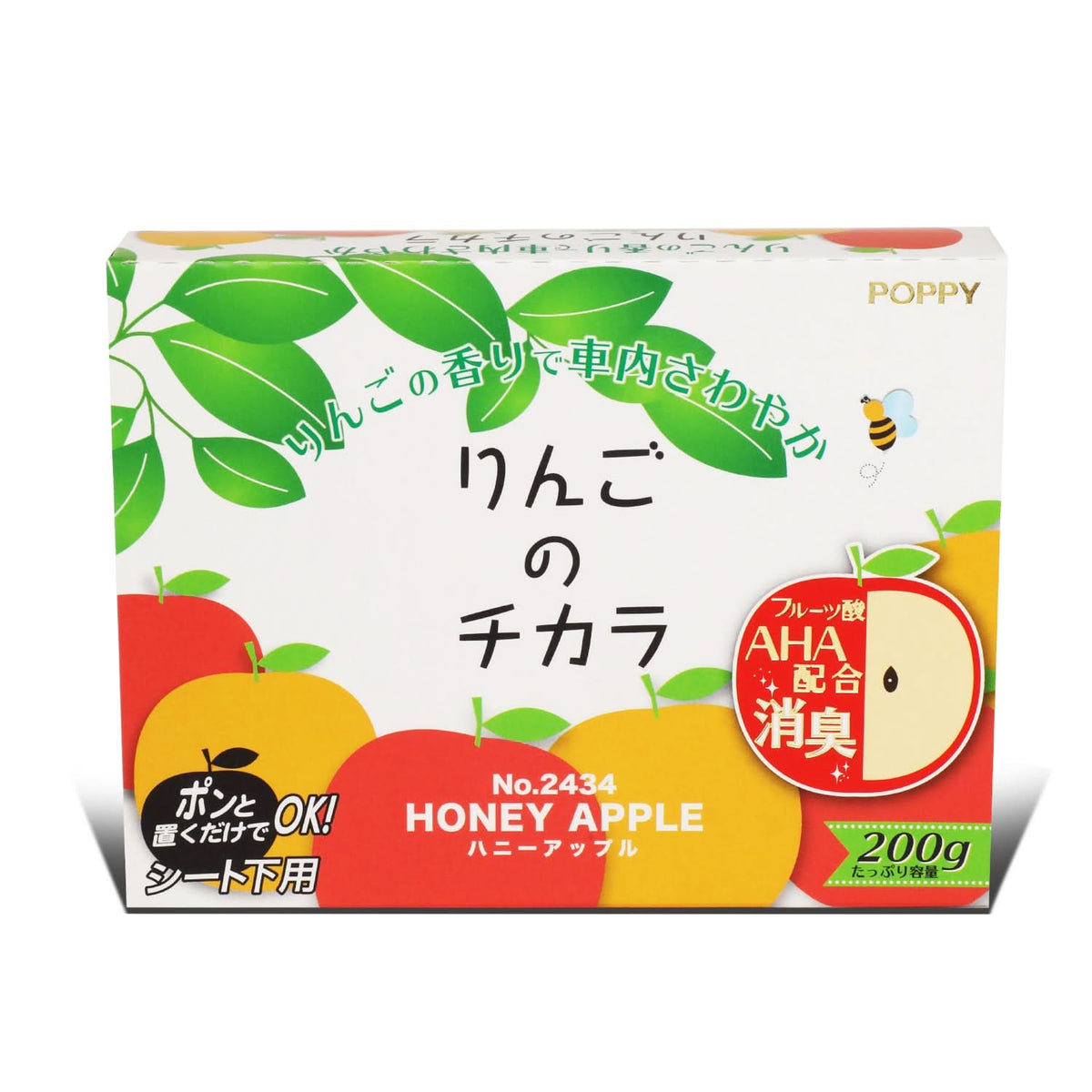 Super Apple Under Seat Air Freshener 200G - Honey Apple Scent