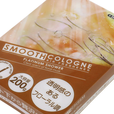 Smooth Cologne Air Freshener - 200G Gel Brick - Platinum Shower
