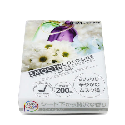 Smooth Cologne Air Freshener - 200G White Musk Gel
