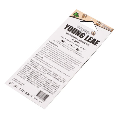 Young Leaf Boba Panda Milk Tea Paper Hanging Air Freshener