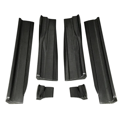 Dry Carbon Fiber Rocker Panel Side Skirts for Lamborghini Urus
