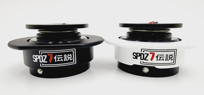 SPDZ1 Series 1 Steering Wheel Quick Release