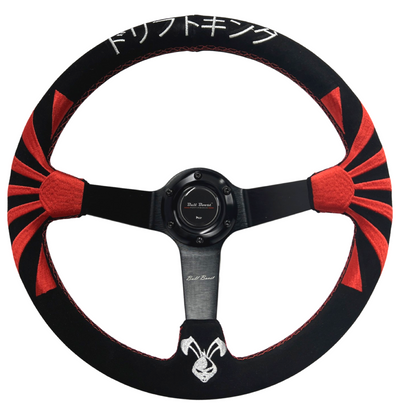 Rising Sun Steering Wheel + Hub Adapter Kit For Toyota Pickup, Corolla, 4Runner, MR2, Camry