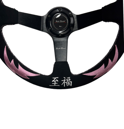 Pink Bliss Heart Suede Leather Steering Wheel Hub Adapter Kit For Impreza WRX Legacy