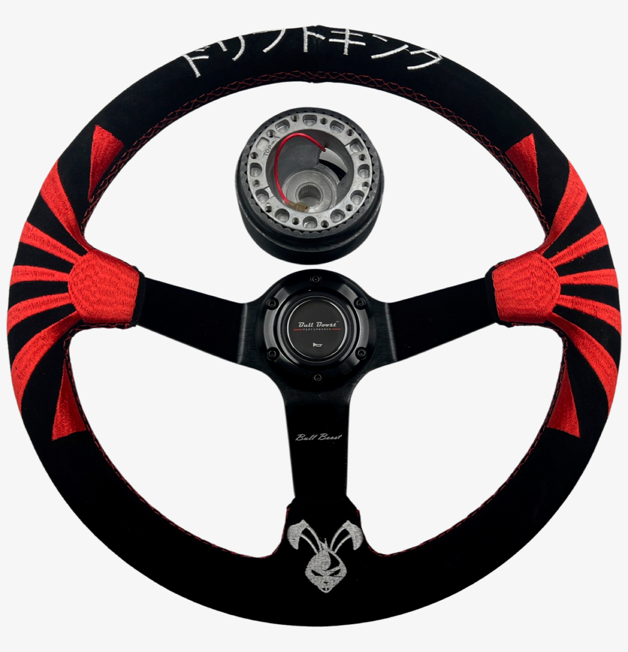 Rising Sun Red Steering Wheel Hub Adapter Kit For 96-06 Civic, Prelude, S2000, Accord, RSX