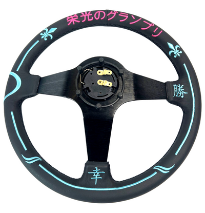 Leather Suede Deep Dish Steering Wheel Short Hub Adapter Kit For 2022+ GR86 Subaru BRZ FRS tC xB xD