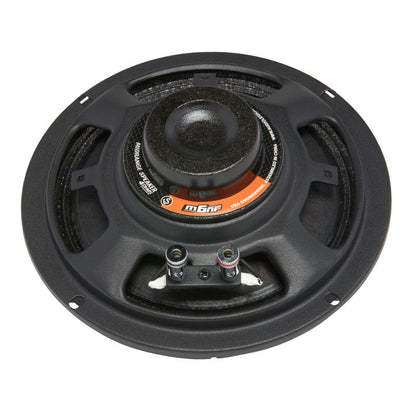 Audio Legion M6NF | 6.5" 400 Watt Max Neodymium Slim Midrange Speakers - Pair
