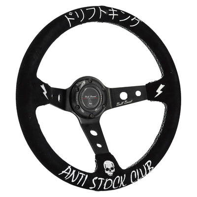 Quick Release Racing Steering Wheel Hub Adapter Bundle Kit