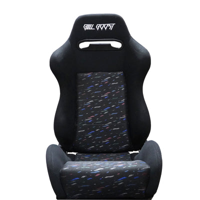 Bull Boost Adjustable Racing Lowered Ultra Max Bucket Seat w/ Seat Rails