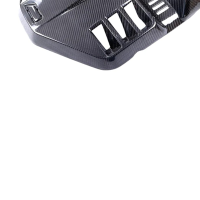 Carbon Fiber Engine Cover (Big Size Replacement) for BMW G87 M2 G80 G81 M3 G82 G83 M4