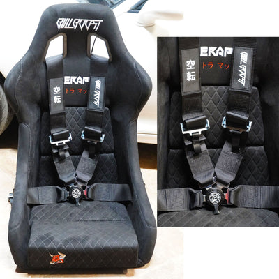 Bull Boost Universal 4 Point Camlock Quick Release Racing Seat Belt Harness