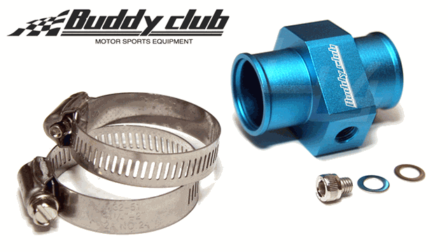Buddy Club Water Adapter 30mm