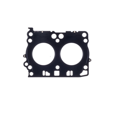 Cometic Gasket Cometic Subaru FA20D Toyota 4U-GSE .040in MLX Cylinder Head Gasket - 89.5mm Bore - RHS C4588-040