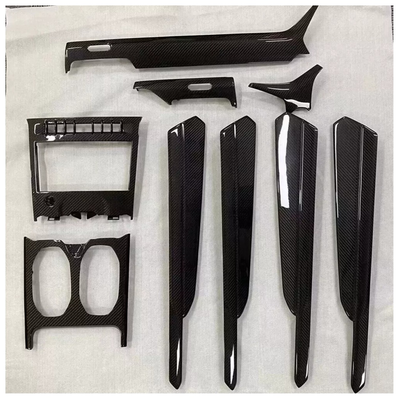 Dry Carbon Fiber Interior Trim Kit for Lamborghini Urus