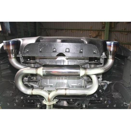 Invidia 13-22 BRZ / 13-16 FRS/ 17-21 GT86 / 2022 GR86 Gemini R400 Dual Titanium Tip Exhaust | HS12SST7GM1ST