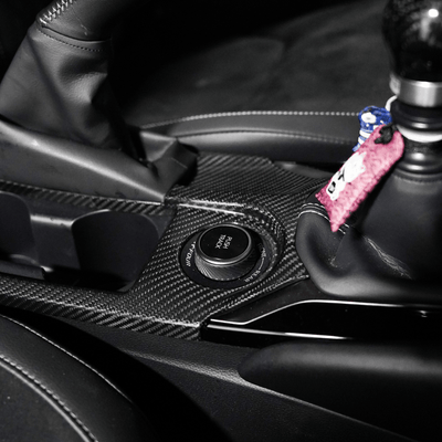 JDMuscle [23-26 GR Corolla] Carbon Fiber Cup Holder Cover