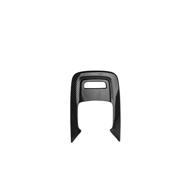 JDMuscle [23-24* Toyota GR Corolla MT] Carbon Fiber Shifter Trim Cover