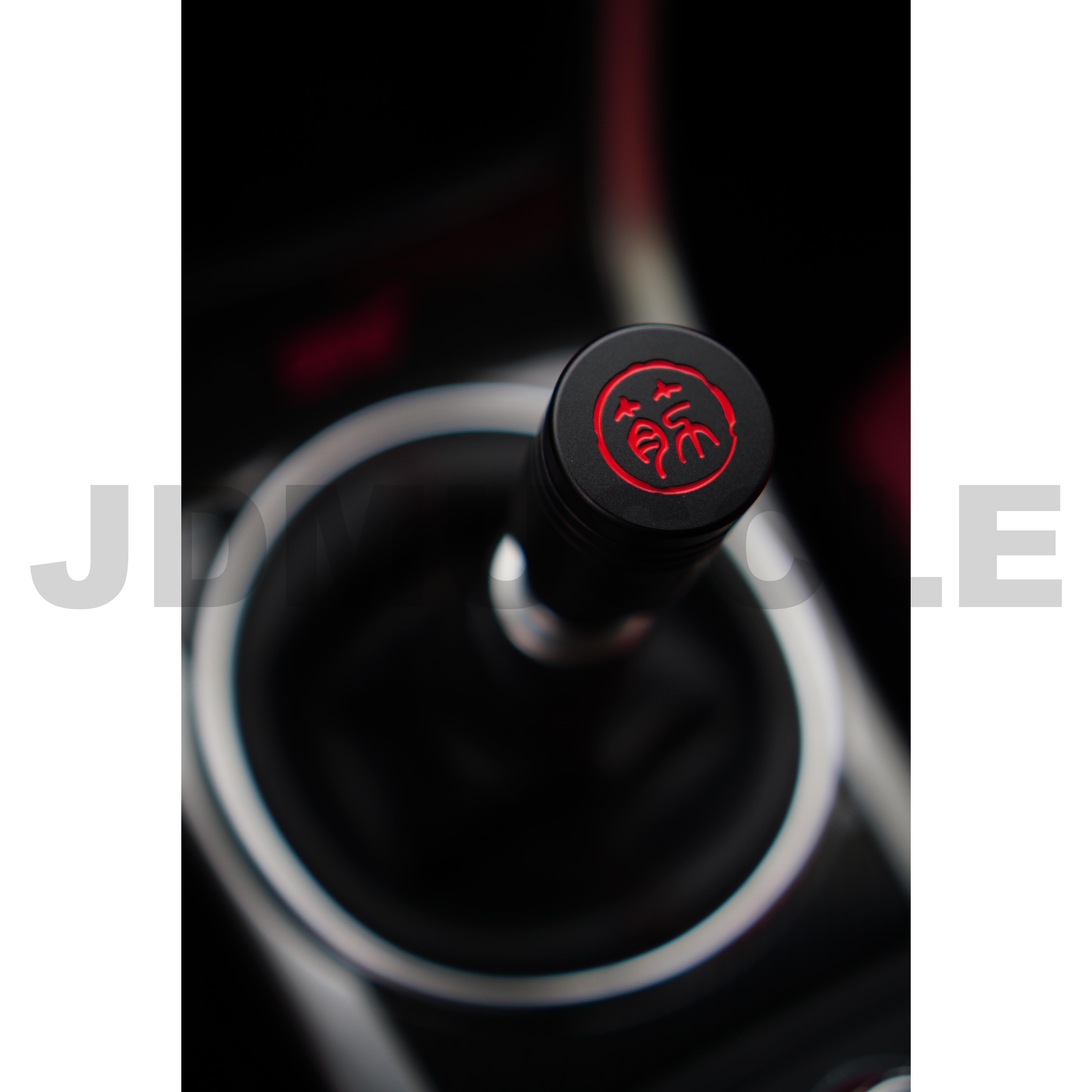 JDMuscle Suji Series Shift Knob - Black Piston [Universal] *Clearance*No Returns*