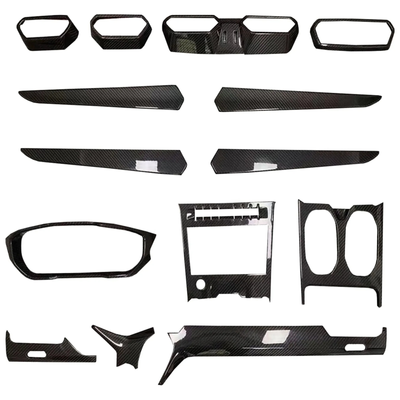 Dry Carbon Fiber Interior Trim Kit for Lamborghini Urus