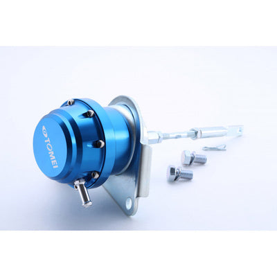Tomei Turbocharger kit repair part arms actuator